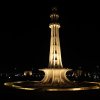 6 Iconic Monuments at Pakistan Square - DHA Multan