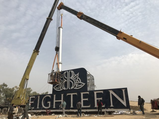 Highest Dual Billboard on Unipole Installed at Eighteen Islamabad