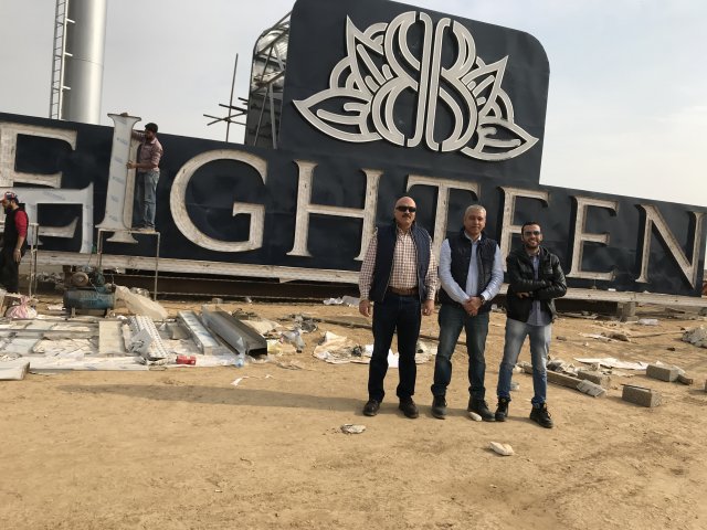 Highest Dual Billboard on Unipole Installed at Eighteen Islamabad