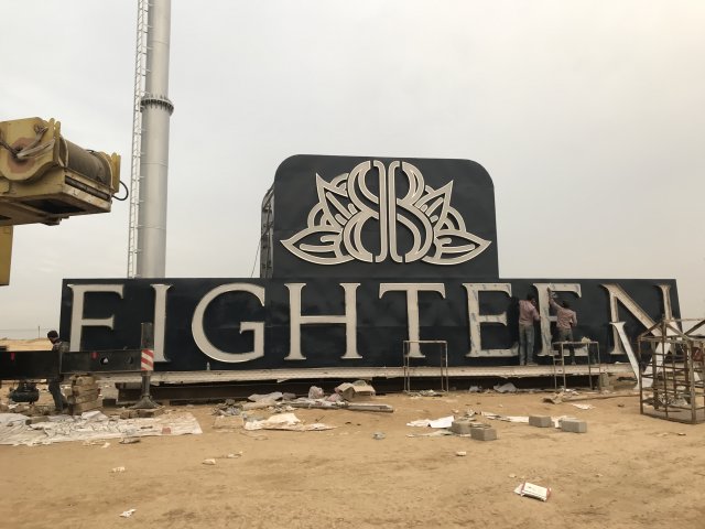 Highest Dual Billboard on Unipole Installed at Eighteen Islamabad