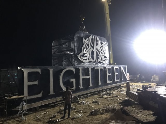 Highest Dual Billboard on Unipole Installed at Eighteen Islamabad