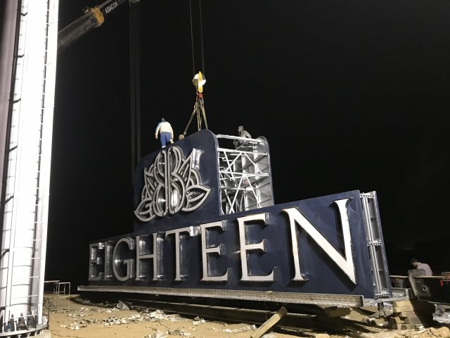 Highest Dual Billboard on Unipole Installed at Eighteen Islamabad