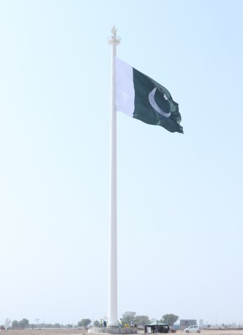 Tallest Flagpole at Pakistan Square - DHA Multan (Turnkey Project)