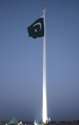 Tallest Flagpole at Pakistan Square - DHA Multan (Turnkey Project)